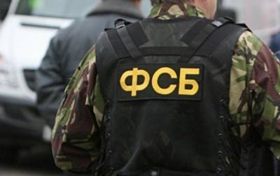ФСБ в Крыму задержала журналиста Крым. Реалии