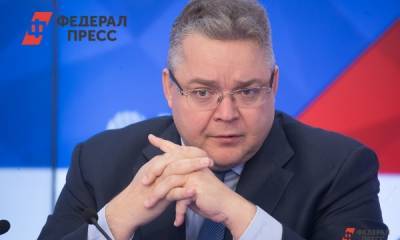Правительство Ставрополья сформируют по ответам на запросы: редактор «ФедералПресс» о «силовом» согласовании