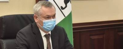 Губернатор Новосибирской области планирует вакцинироваться от COVID-19