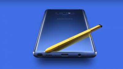 Samsung отменила выпуск в 2021 году флагмана Galaxy Note