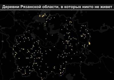 Журналист из Москвы создал карту заброшенных деревень Рязанской области