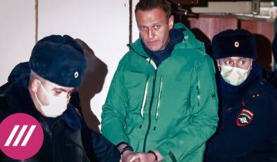 До, во время и после ареста: психологи оценили поведение Алексея Навального