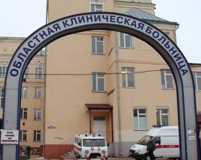 Смоленскую областную больницу оштрафовали после смерти пациента