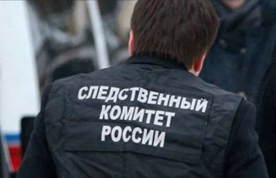 В Москве президента ФСБ отправили в тюрьму
