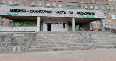 В Харькове выставили на аукцион здание поликлиники: что будет с персоналом и жителями, которые там обслуживаются
