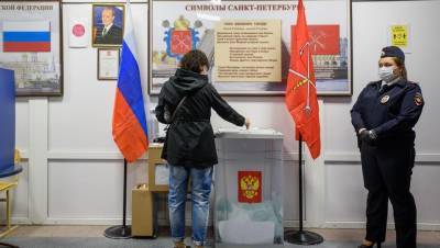 Петербург отказался от проведения электронного голосования