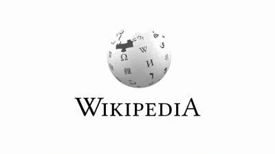 «Википедия» планирует запустить платный сервис