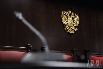 Заседание по делу сибирского мэра пришлось перенести из-за отсутствия обвиняемого