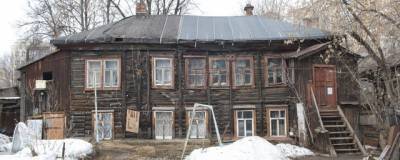 В Перми в 2021 году на расселение аварийного жилья направят 3,1 млрд рублей