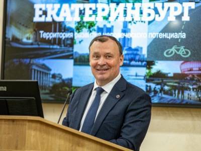 Алексей Орлов утвердил проекты инициативного бюджетирования на 2021 год