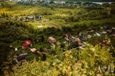 Эксперты заявили о резком росте цен на дачи в Кузбассе