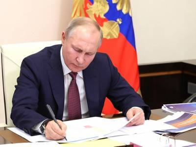 Госдума предоставила Путину новые полномочия