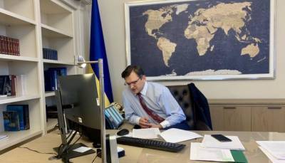 Украина создаст «виртуальные» посольства за границей: о чем речь?