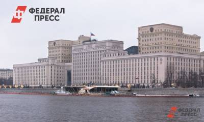 Суд между Архангельской областью и Минобороны России завершился многомиллионным взысканием