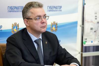 Новый состав правительства Ставропольского края начнут формировать после 30 марта