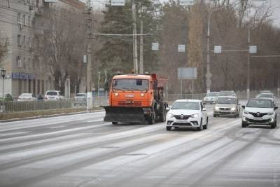 Волгоградские дорожники готовы к резким перепадам температуры