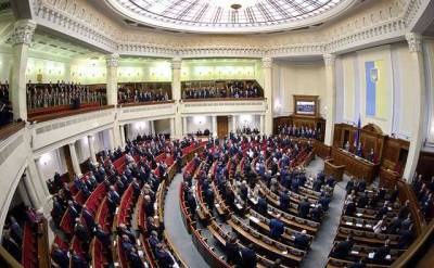 "Слуги" внесли в Раду законопроект о прекращении Харьковских соглашений