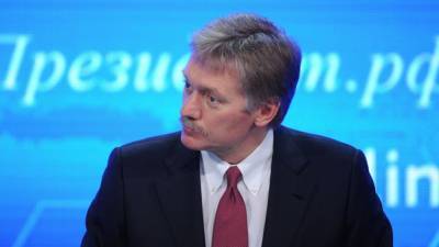 Дмитрий Песков заявил о готовности РФ к новым санкциям США