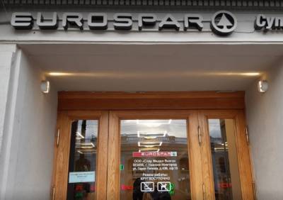 Новая сеть Eurospar хочет «захватить» Петербург
