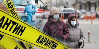 Карантин в Украине – 17 марта Минздрав значительно расширил оранжевую зону - ТЕЛЕГРАФ
