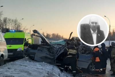 Начальник цеха новосибирского авиазавода погиб в ДТП на Бугринском мосту
