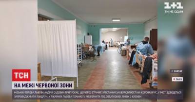 Во львовской больнице больных кладут в коридорах, но медики уверяют, что так должно быть