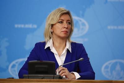 Захарова: Разведка США докладом о «вмешательстве» России хочет оправдать свое существование