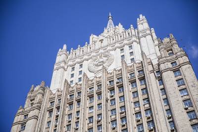 МИД РФ выразил решительный протест украинскому дипломату в связи с провокацией в Киеве