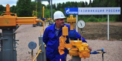 Счетная палата: газификация России замедляется из-за Северного Кавказа