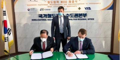 Подписали меморандум. Южная Корея поможет Украине сделать шаг к евроколее