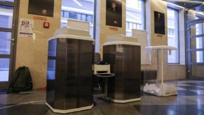 В Иркутской области приняли решение по поводу трехдневных выборов