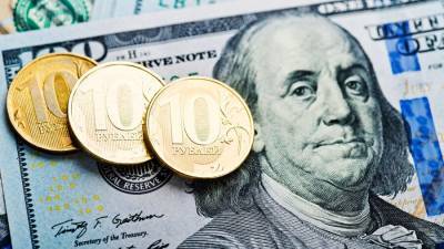 Курс доллара на Мосбирже поднялся до 74 руб после заявлений Байдена