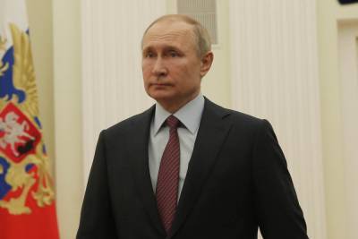 Путин поручил прокуратуре усилить борьбу с экстремизмом