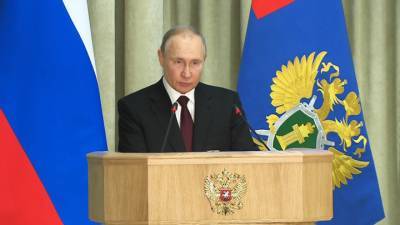Путин: Генпрокуратуре удалось не допустить критического всплеска неплатежей