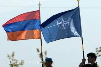 Это вам за помощь: Армения готовит удар в спину России
