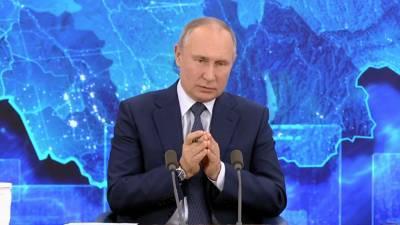 Путин поручил Генпрокуратуре РФ уделять внимание заявкам от инвалидов и пенсионеров