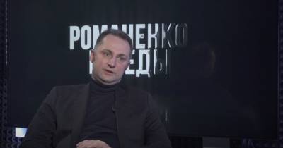 Политолог рассказал, когда Порошенко может попасть под прицел США
