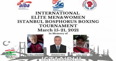 5 таджикских спортсменов выступают на боксерском турнире «Босфор» в Турции