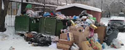 В Иванове оштрафовали две управляющие компании на 500 тысяч рублей