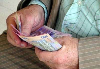 Украинцев могут лишить пенсии из-за ошибки или проживания за границей