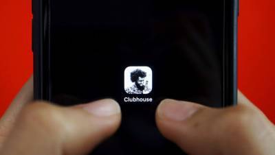 Во Франции начали расследование о нарушении конфиденциальности в Clubhouse