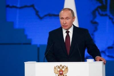 Путин поручил прокурорам привести законы в соответствие Конституции