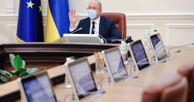 В Украине местные бюджеты получат более 1 млрд гривен: на что планируется выделить деньги