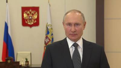 Новости на "России 24". Путин призвал прокуроров повысить активность в борьбе с экстремизмом