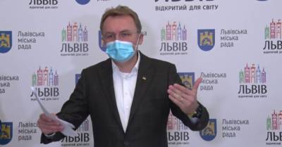 Власти Львова решили &quot;не ждать Кабмина&quot; и усилить карантин с 19 марта