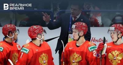 Сборная России по хоккею выступит на ЧМ в Латвии под гимном IIHF