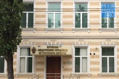 Начальник ветеринарного управления Дагестанских Огней премировал себя и бухгалтера на 210 тысяч рублей