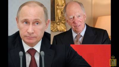 Ротшильды и Путин