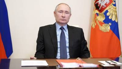 Путин призвал активнее бороться с коррупцией