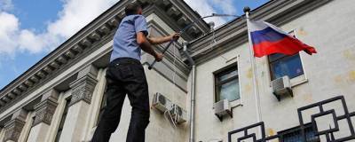 МИД России обвинил Украину в провокации против сотрудников посольства в Киеве